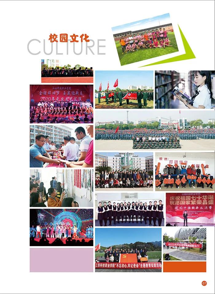 微信图片_20210512223904.jpg